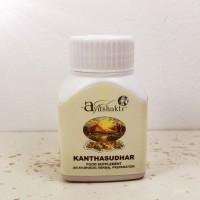 Kanthasudar 60 TBL - Ayushakti Kanthasudar 60 TBL - Ayushakti